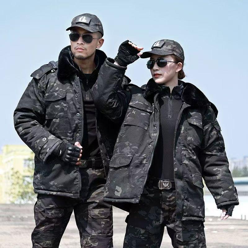 Baumwollmantel mit Tarnmuster: Herren- & Damen-Warme Winterjacke, Dick & Kältefest, Übergröße, Ideal für Sicherheits- & Arbeitsschutz.