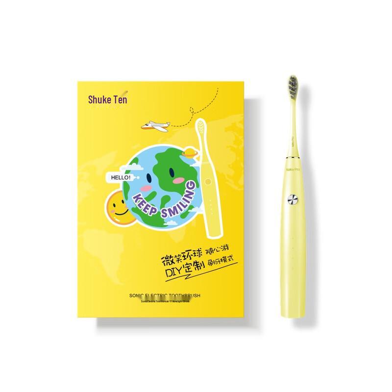 

Shuke Y1 Sonic Electric Toothbrush