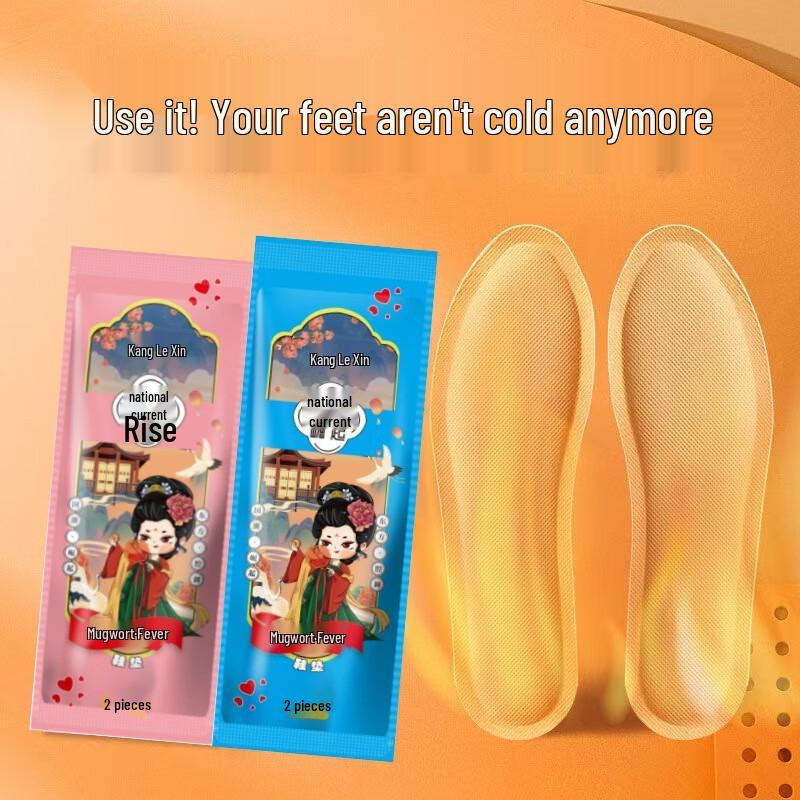 Kangle Xin Wkładki grzewcze z piołunem