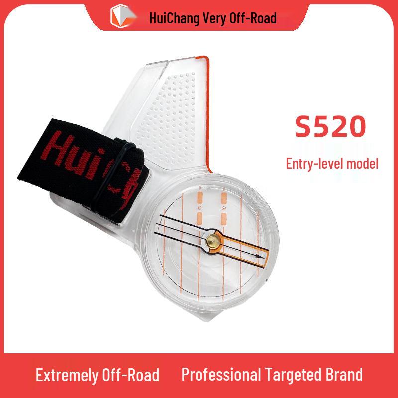 Strong Magnetic Orienteering Compass S520