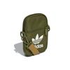 Adidas Originals Polyester Crossbody Bag Regular Unisex Green Adidas GN5462