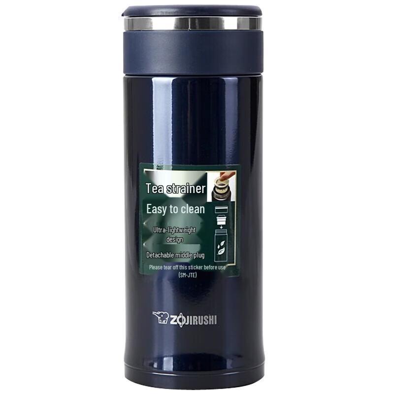 Zojirushi Portable Tea Infuser Bottle
