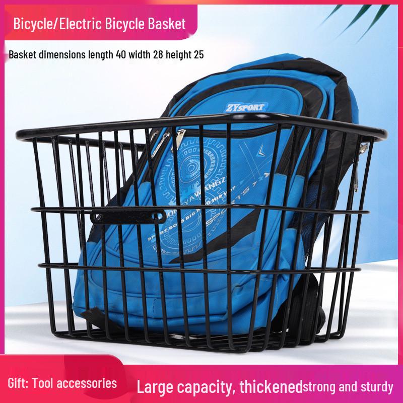 Universal Thickened Basket with Lid for Electric Scooters and Bicycles - Free Shipping
