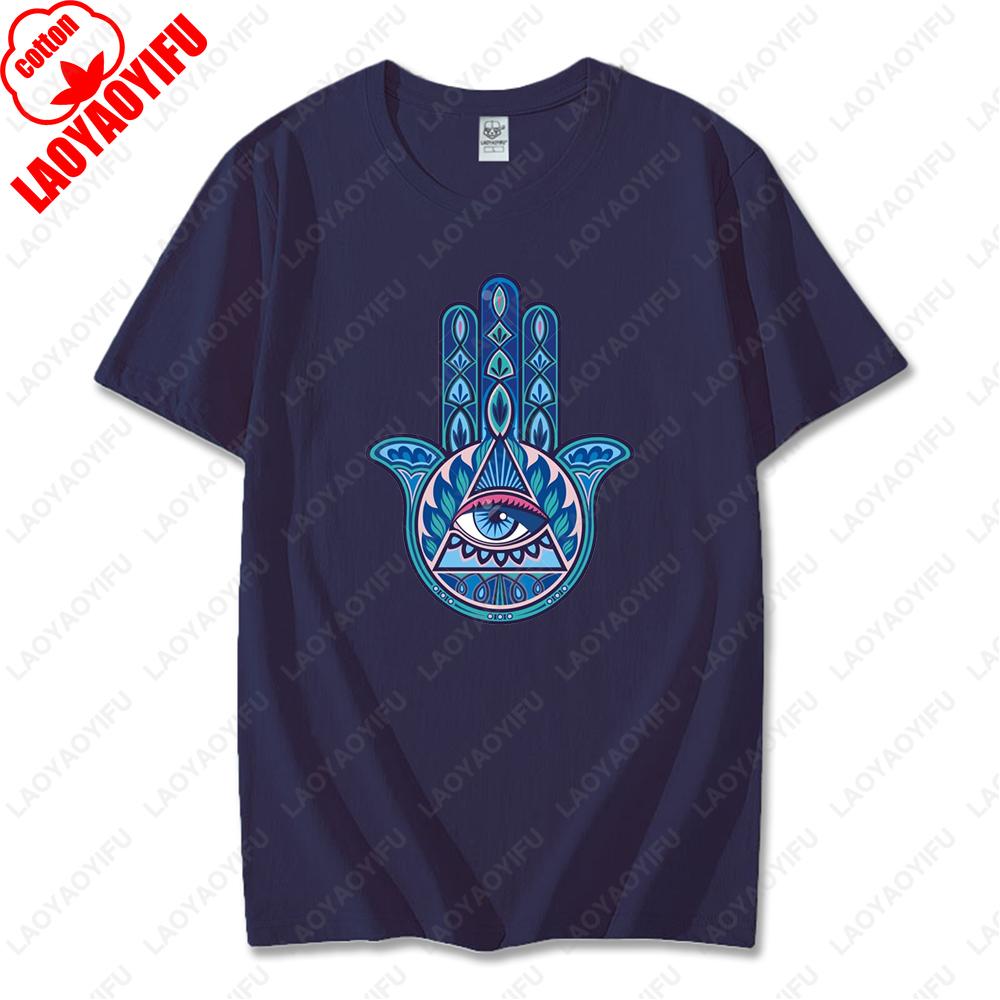 Blue Hamsa Hand Spiritual Protection Cotton Tops for Men Women Namaste Mandala Graphic Regular Short Sleeve Funny Casual Tshirt