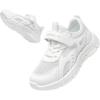 Warrior Rhythm Series Fashion Comfortable Simple Durable Breathable Low-Top Casual Shoes Kids Sneaker White WZ(CL)-1518