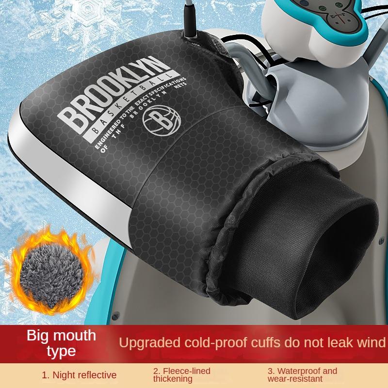 Motorcycle Handlebar Cover 1 Pair  Winter Thermal Gloves Waterproof Handmuffs Windproof Warm Handle Thickened Reflective Strips