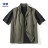 Lomon Men's Outdoor Multi-Pocket Stand Collar Vest