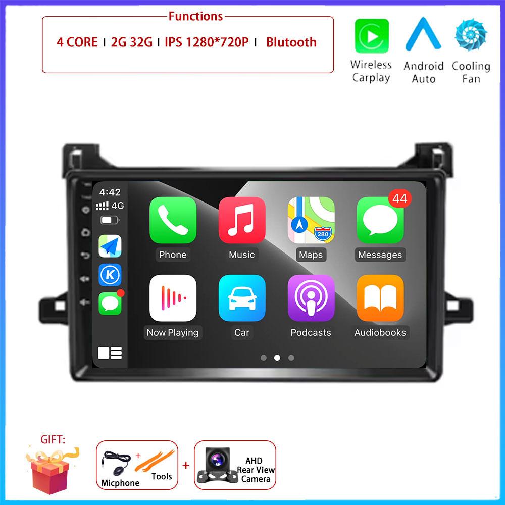 9“ Android OS For Toyota Prius XW50 2015 - 2020 Car Radio Stereo Multimedia Video GPS Navigation Player QLED Screen BT 5.0