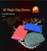 Car Wash Clay Mitt - Detailing Tool & Iron Remover