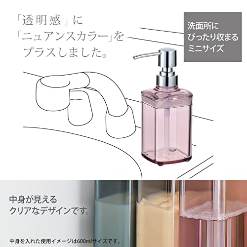 Richell Rice Dispenser Mini
