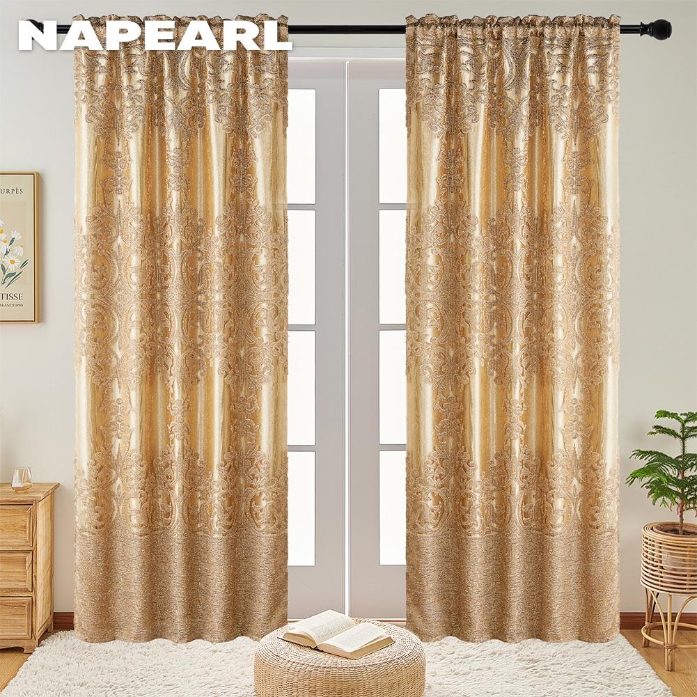 1 rideau double couche occultant et transparent de luxe européen NAPEARL pour chambre à coucher, salon, décoration de la maison