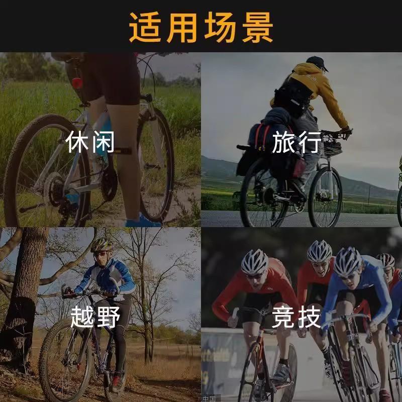 HUUB Triathlon Cycling Suit Men Women Quick Dry Performance Bike Jersey Set Road Running Fitness