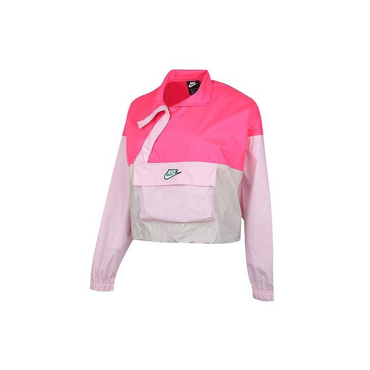 

Nike Sportswear Hyper Pink Pink Foam Light Bone Women s Woven Anorak Jacket CU5971-639 XL