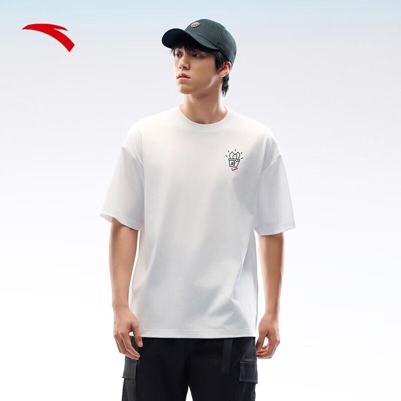 Anta Unisex Ice Skin Anti-bacterial Sport T-Shirt S