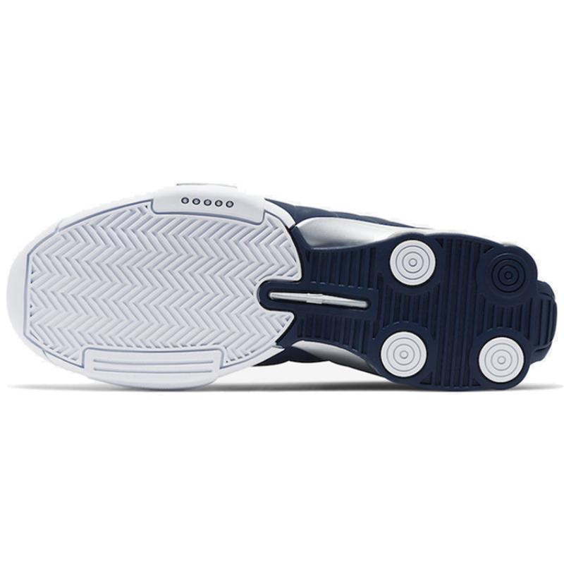 Nike Shox BB4 White Silver Navy Sneakers AT7843-100