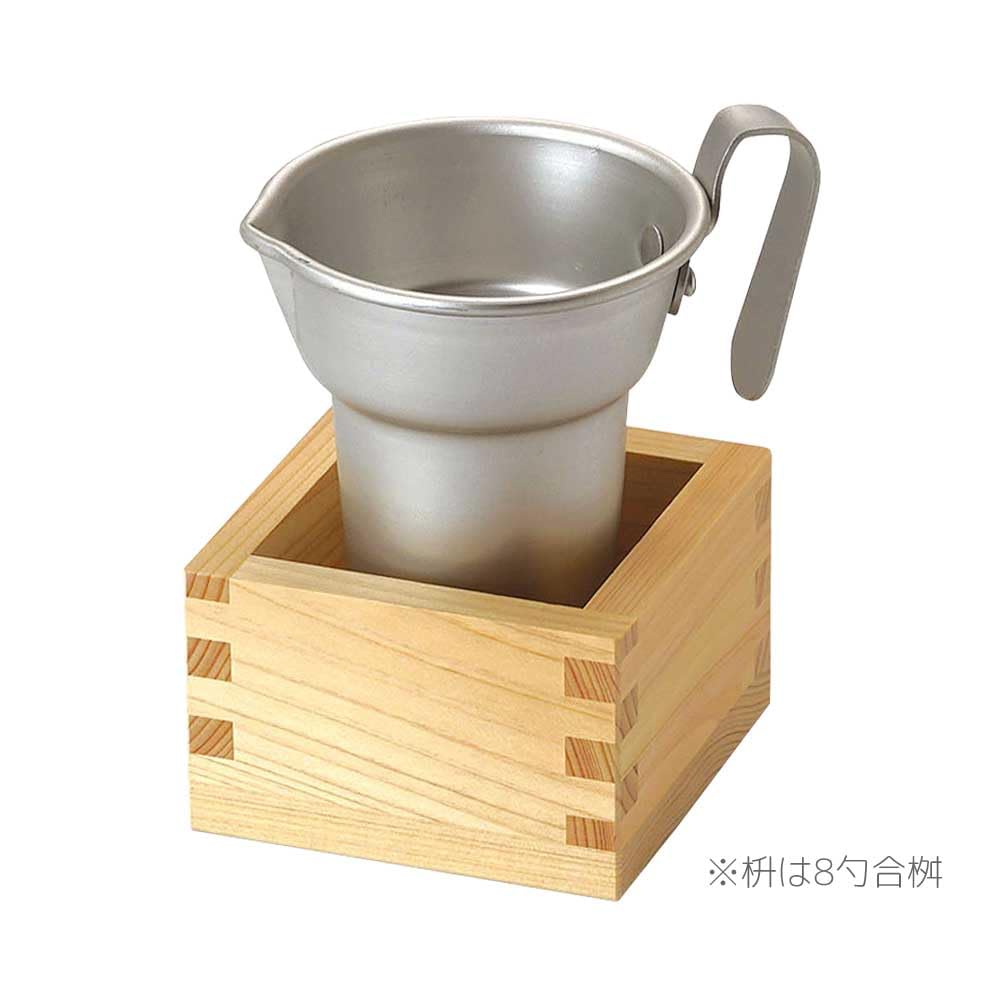 Yamako Aluminum Sake Warmer, Size 1, 180ml Capacity, 29097