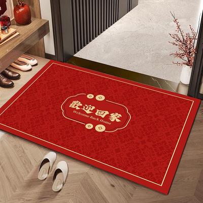Tappeti e moquette – Tappeti e tappetini