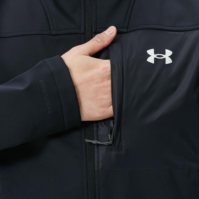 Under Armour Men's Stand Collar Sports Casual Jacket