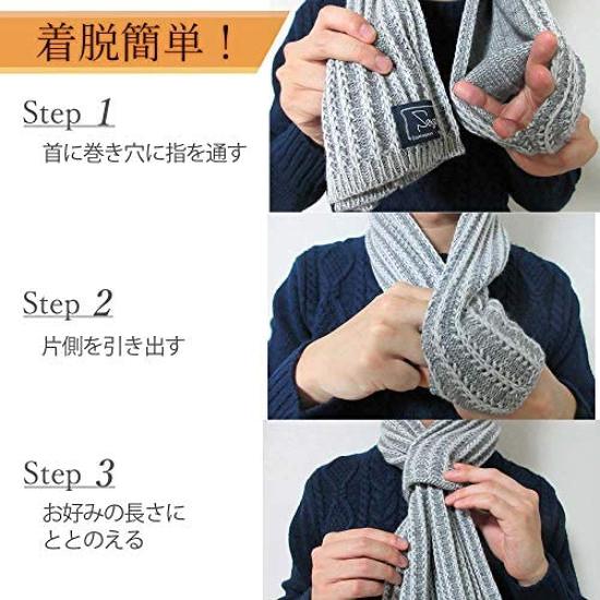 TERAICHI Cashmere Compact Solid Color with Gift Made in Short Insert Sengo Compact Scarf 100% Muff™ Box, Japan, Scarf, Scarf, (Gray)