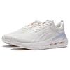 Li Ning Yuedong 1.0 Sports Abrasion Resistant Breathable Low top Running Shoes Women's White ARST032-4