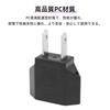 Outlet Conversion Plug C Type Set of 2 Domestic Conversion Plug Power Conversion Plug 6A Round Flat Conversion 2 Pin Type Plug High Compatibility