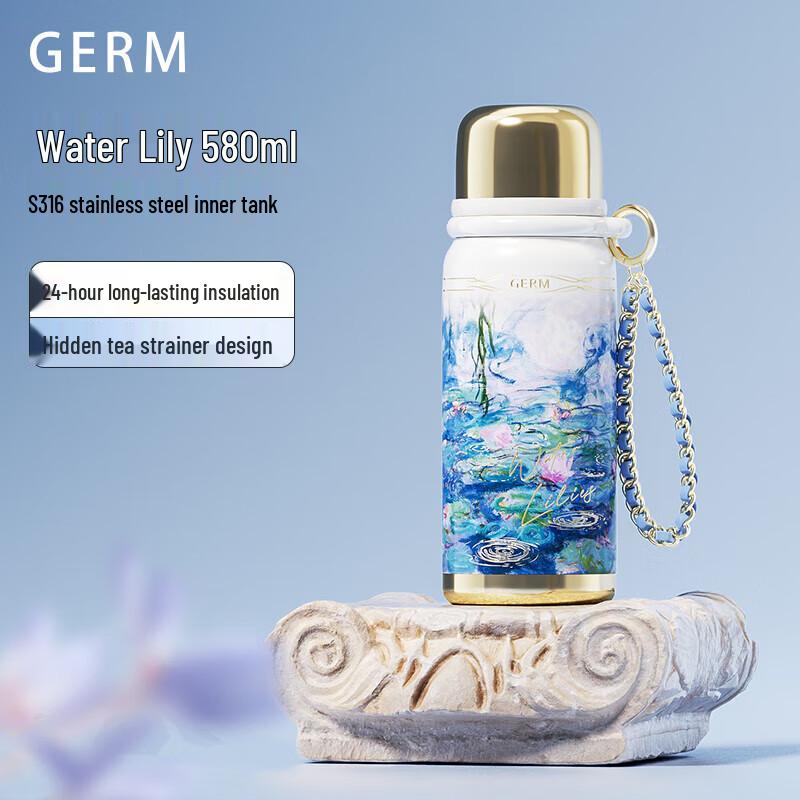 Germ Van Gogh Collection 580ML Insulated Water Bottle