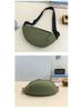 Unisex Fashion Chest Sling & Crossbody Bag