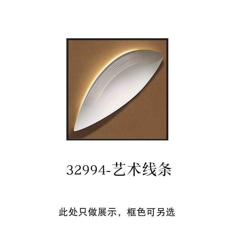 Абстрактные 3D Настенные Картины Современный Минималистичный Текстурированный Холст Декор Роскошный Итальянский Стиль Настенное Панно Гостиная Домашний Декор 30x30cm