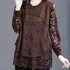 Spring Autumn Solid Jacquard Weave Long Sleeve Sweaters Women Knitting Pullovers Lace Patchwork Casual Tops Jumpers