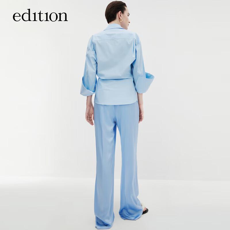 Edition Women's Cooling Acetate Loose Straight Pants