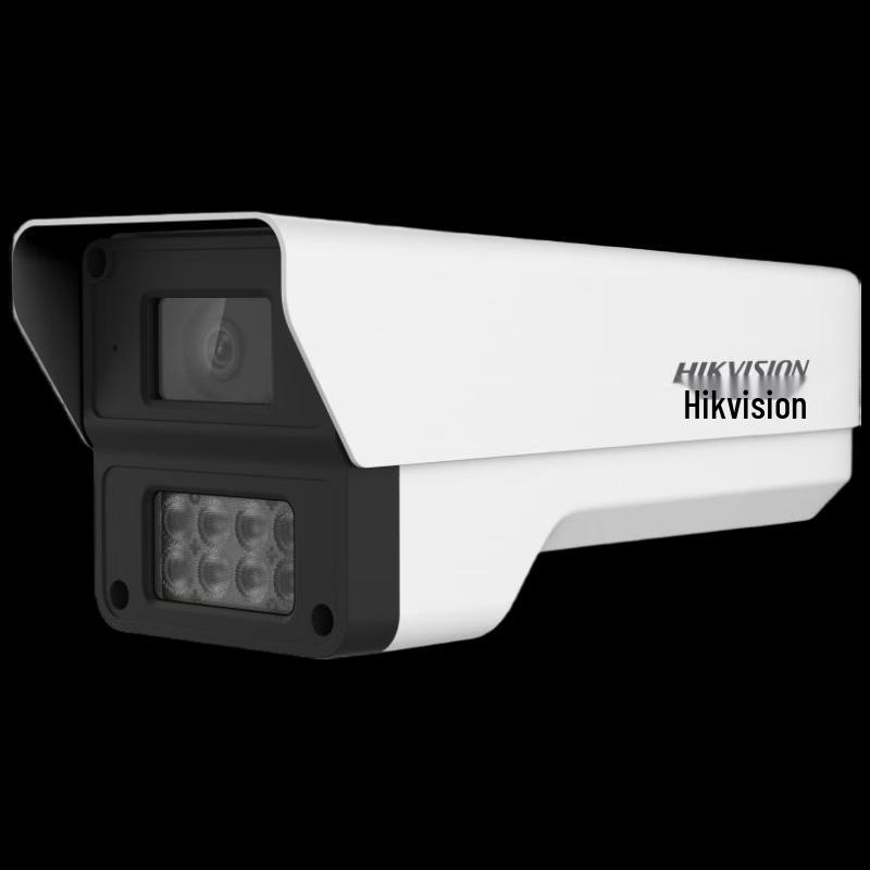 

HIKVISION 4MP IR Bullet Wi-Fi Camera CN plug (adapter included)