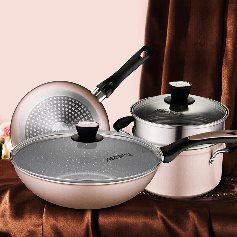 Aishida Crystal Non-stick 3-Piece Cookware Set
