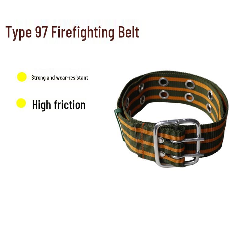 Тактический пояс пожарного Miflame
