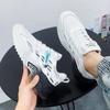 Zapatos Deportivos de Moda de Verano para Hombre Malla Transpirable para Exteriores Zapatos de Correr Baloncesto Tendencia Urbana Zapatos que Aumentan la Altura para Hombre