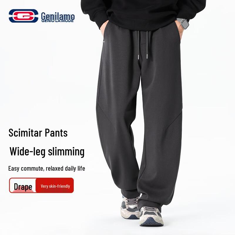 Men s GENIOLAMODE High-Street Loose Fit Curved Drape Pants 3XL