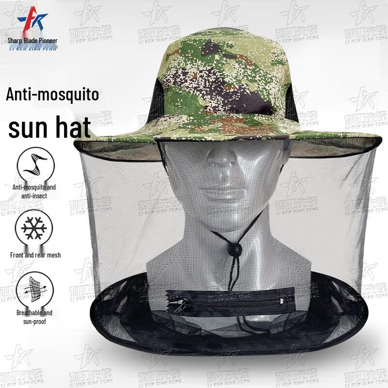 

Outdoor Anti-Mosquito Sun Protection Bucket Hat with Mesh Face Shield