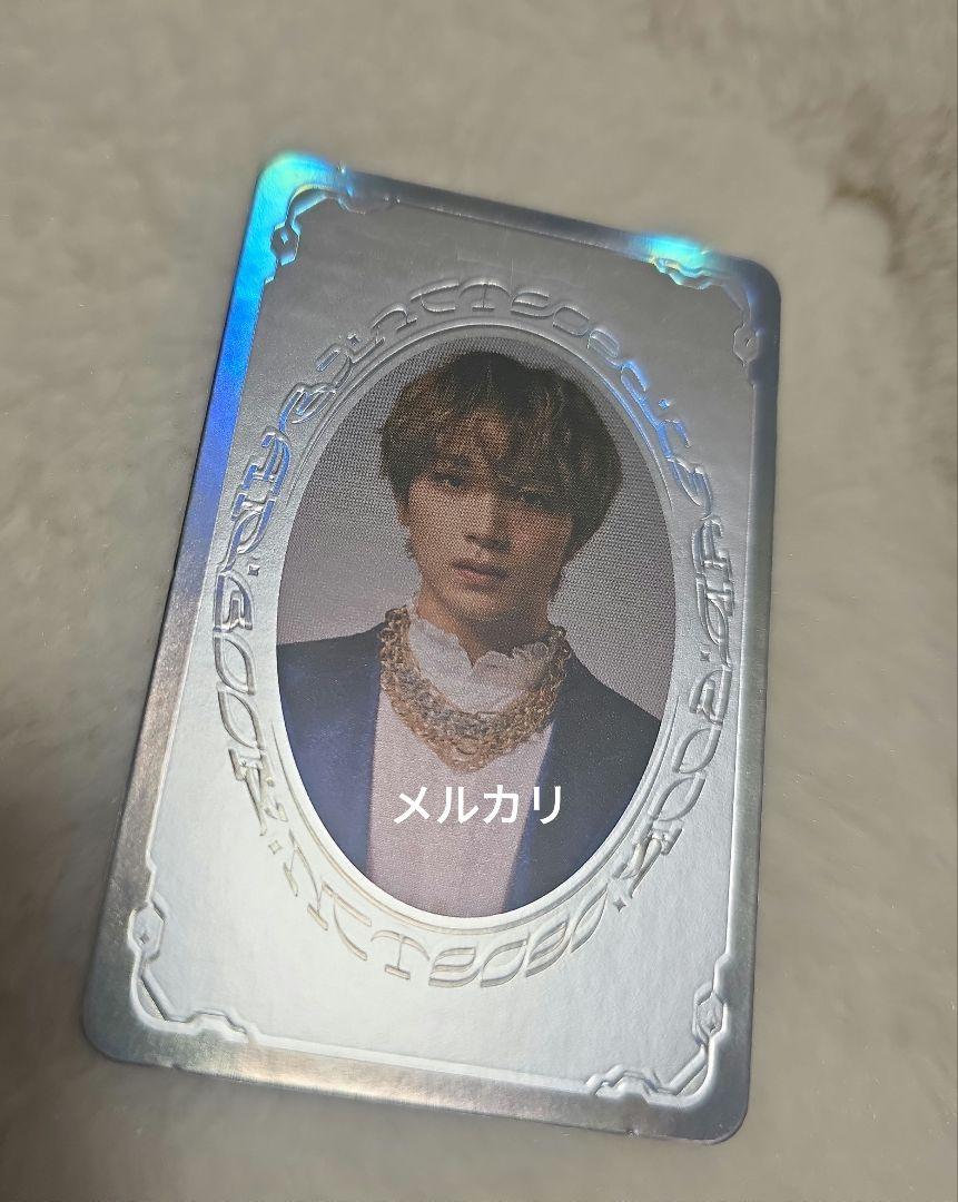 

[USED] NCT 2020 Haechan Special Yearbook Trading Card