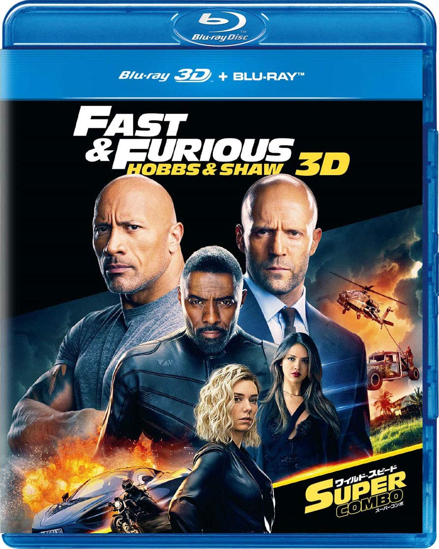 Форсаж Хоббс Шоу 3D & Представляет & Blu-ray + Blu-ray [Blu-ray]