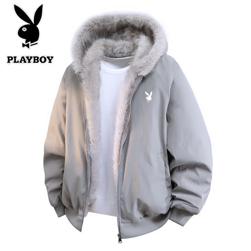 PLAYBOY Men's Hooded Casual Jacket