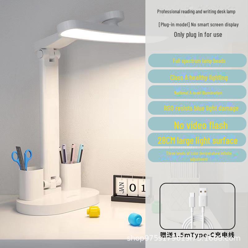 Desk Lamp: LED, Multifunctional, Folding, Eye-Protective Reading Lamp for Students and Kids.
