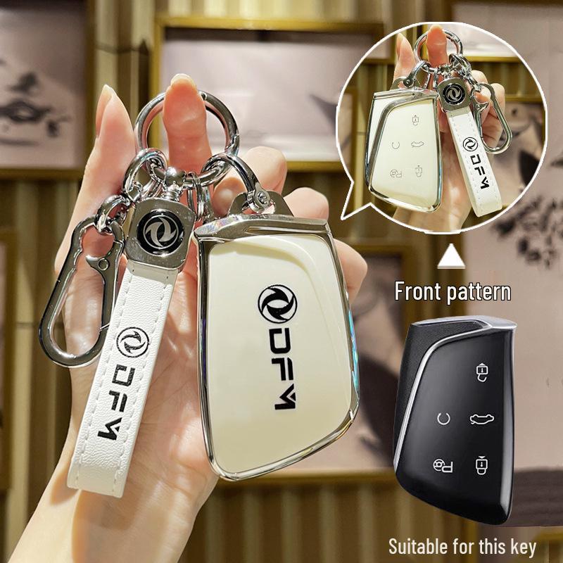 2023 Dongfeng Fengshen Haohan 1.5T Flagship Key Case Protective Shell