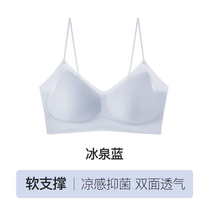 

11A bacteriostatic ultra-thin model, cool and beautiful back, thin shoulder strap, seamless and breathable in summer, invisible and comfortable M【70ABC/75AB】