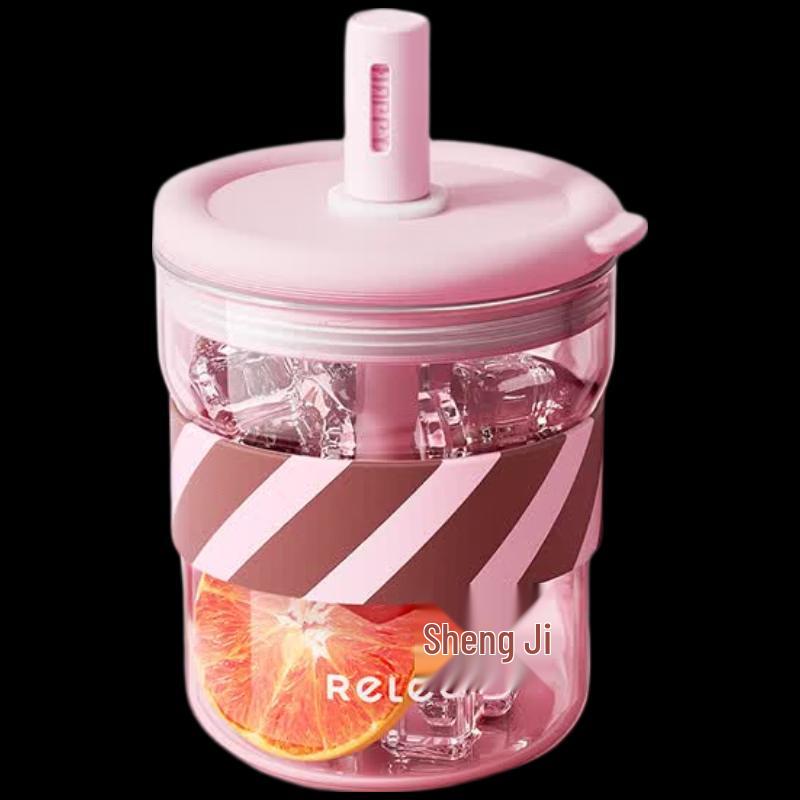 RELEA Portable High Borosilicate Glass Cup
