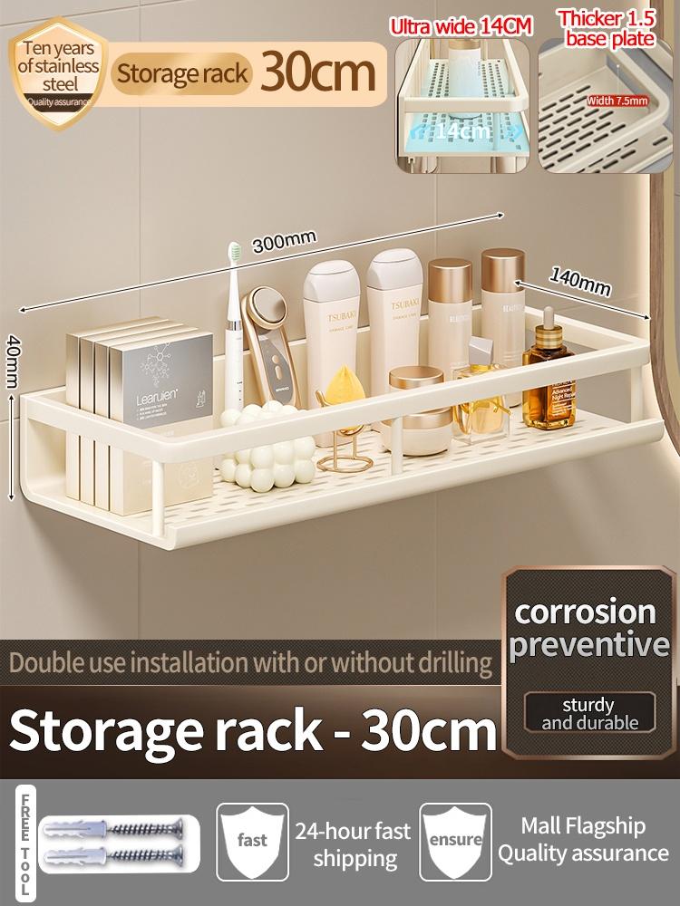 

60СМ Стенки для установки Алюминиевая полка для ванной Полки Стойка для шампуня Держатель для хранения Кухонный органайзер Настенная полка