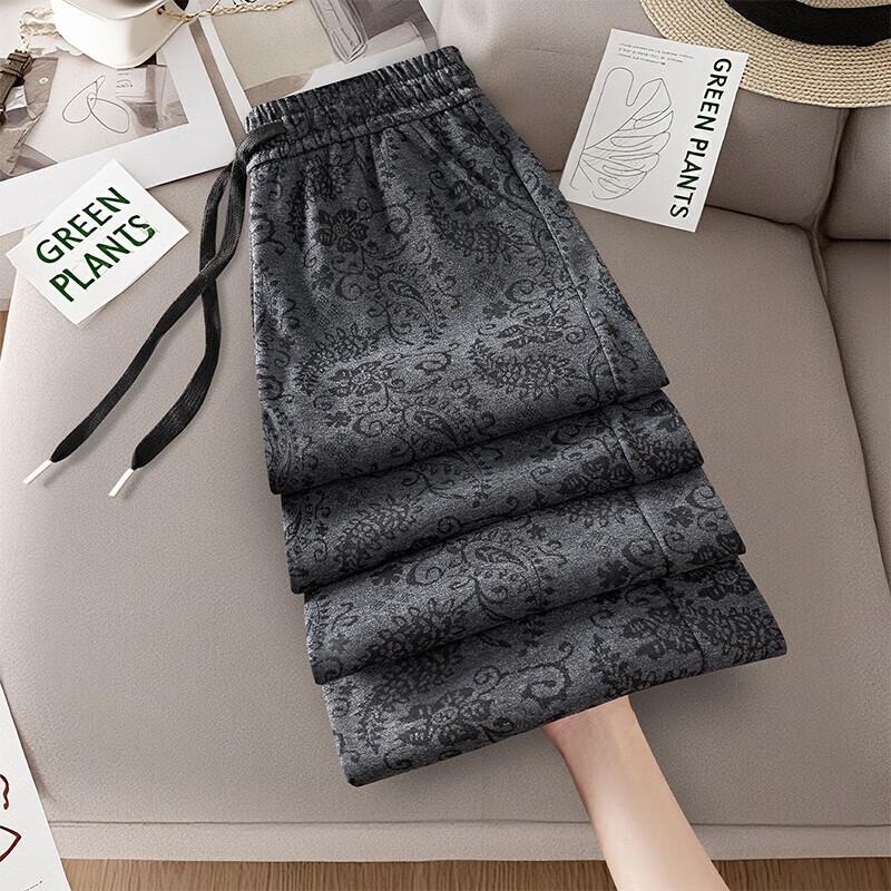 Women's Paisley Print Drawstring Casual Pants