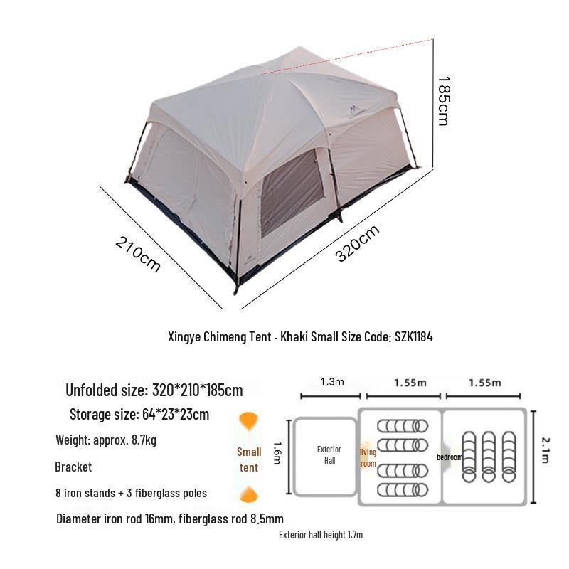 Горный гость Синъе Чиюме Палатка: Складной туристический навес с двумя спальнями и одной гостиной 2-4