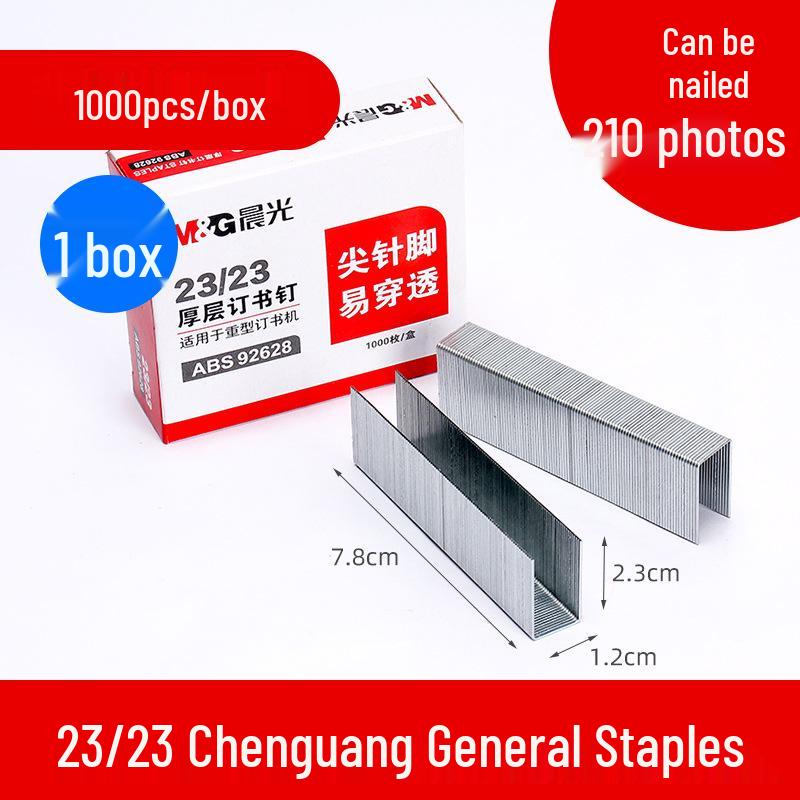 Morning MG Universal Light Staples 24/6 No.10 & No.12, Small Stapler Staples & Large Nails