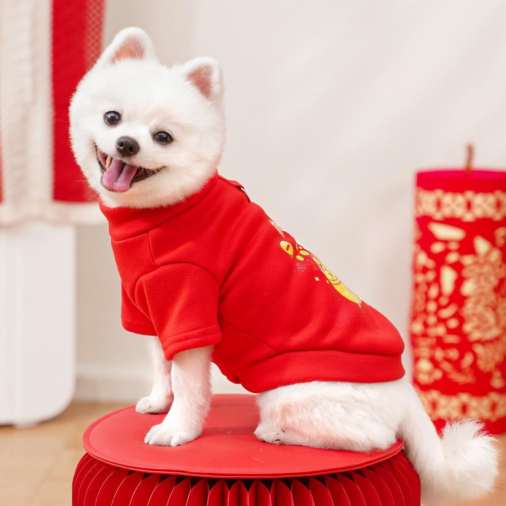 Chinese New Year Pet Vest for Small Dogs - Red Lucky Dog Jacket with Panda/Lion Embroidery (Festive Wealth Design)