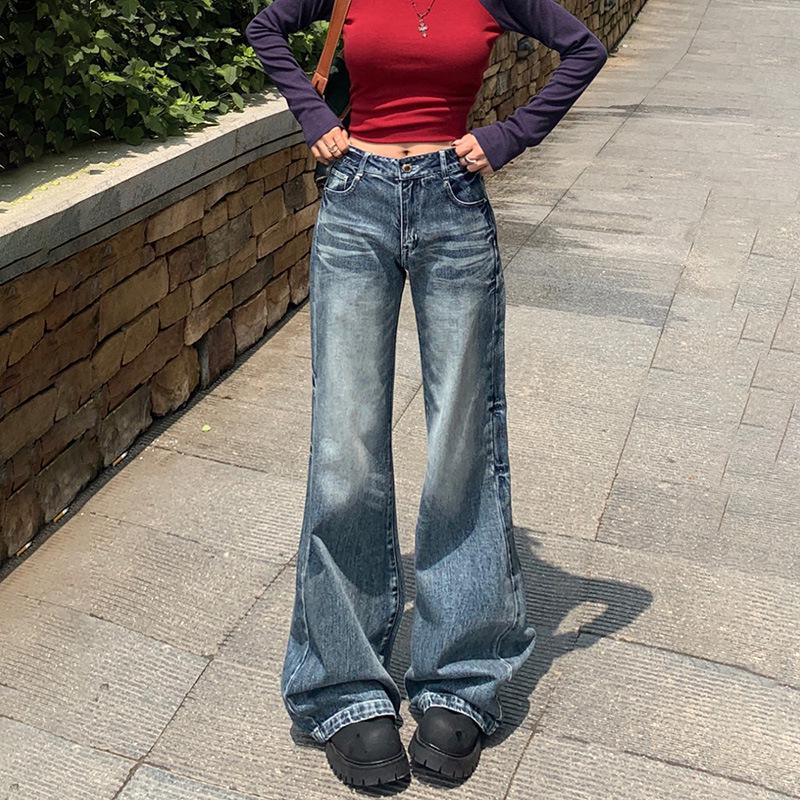 2024 Autumn Women's High-Waist Retro Flared Wide-Leg Jeans