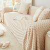 French cream wind plush sofa towel thickened winter 2025 new non-slip blanket all-inclusive sofa cushion cover